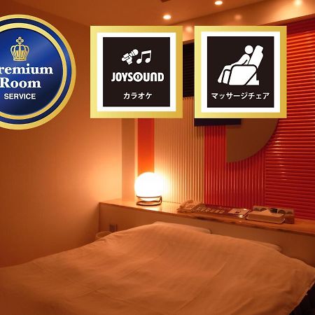 Hotel Mio (Adults Only) Fukui Kültér fotó