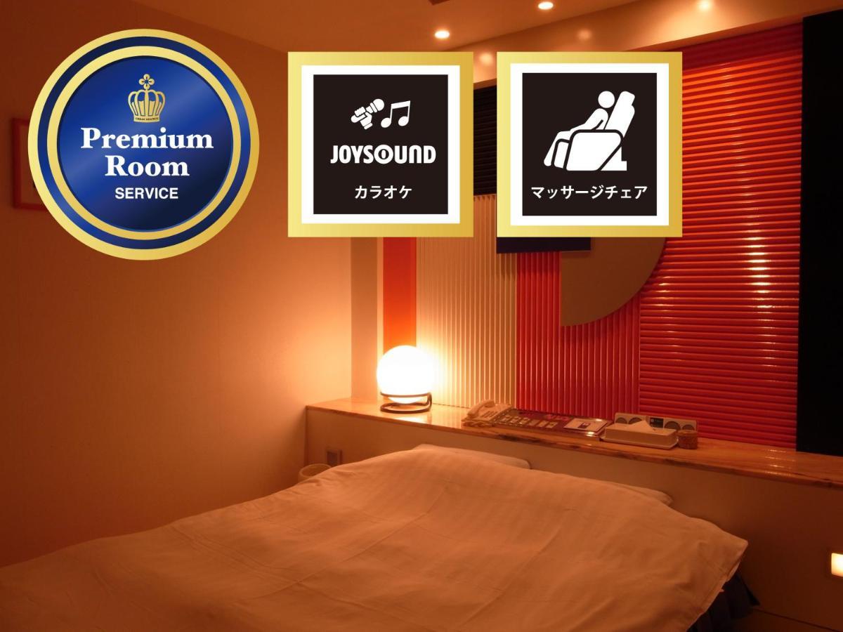 Hotel Mio (Adults Only) Fukui Kültér fotó